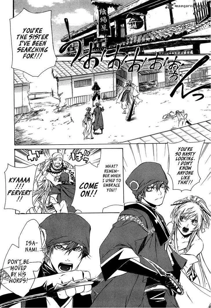 Brave 10 Chapter 21 page 8