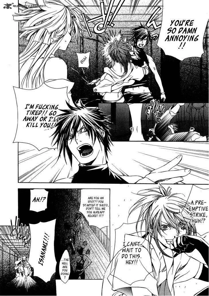 Brave 10 Chapter 21 page 26