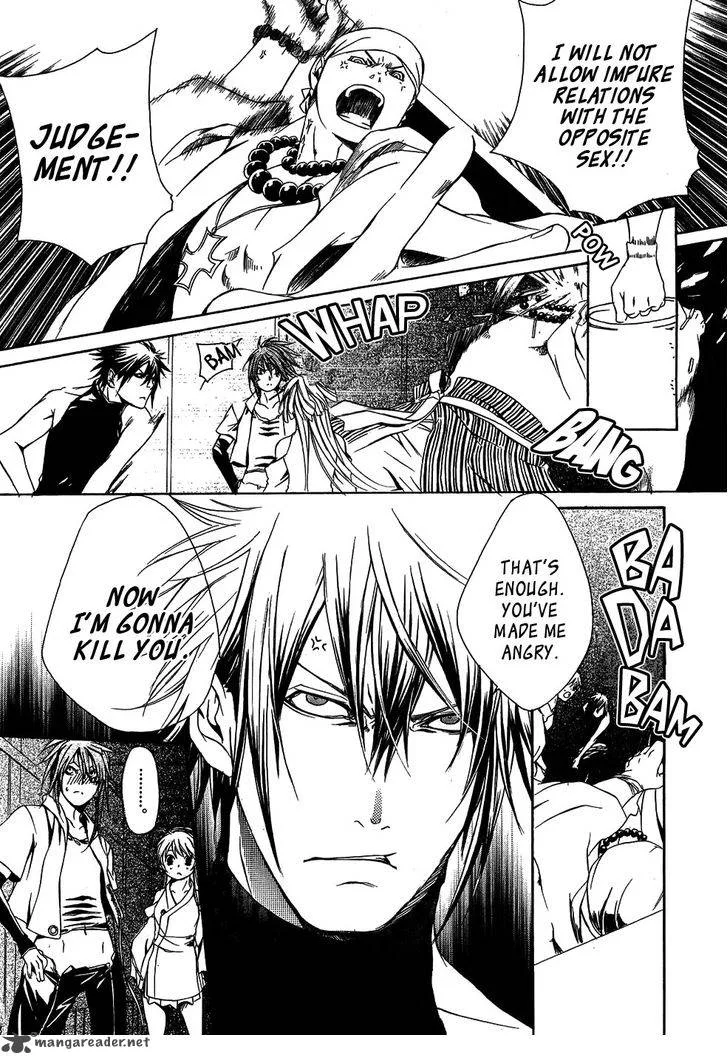Brave 10 Chapter 21 page 27