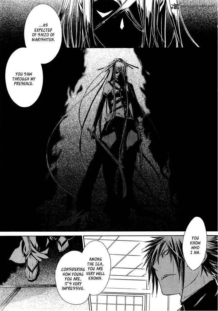 Brave 10 Chapter 21 page 29