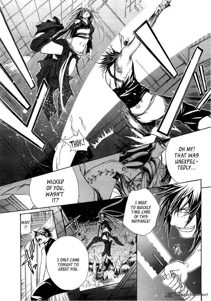 Brave 10 Chapter 21 page 33