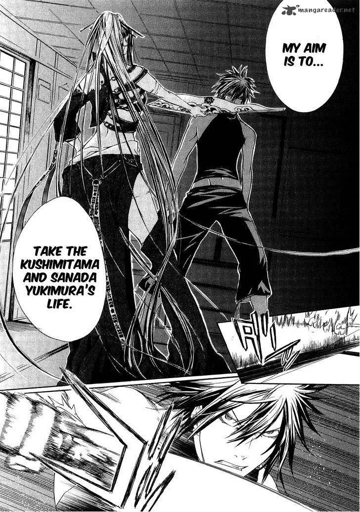 Brave 10 Chapter 21 page 32