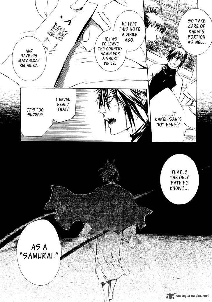 Brave 10 Chapter 22 page 7