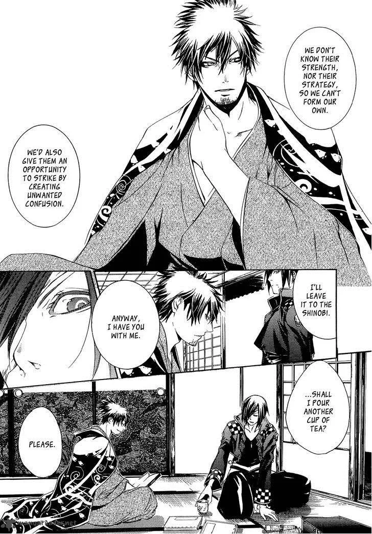 Brave 10 Chapter 22 page 21
