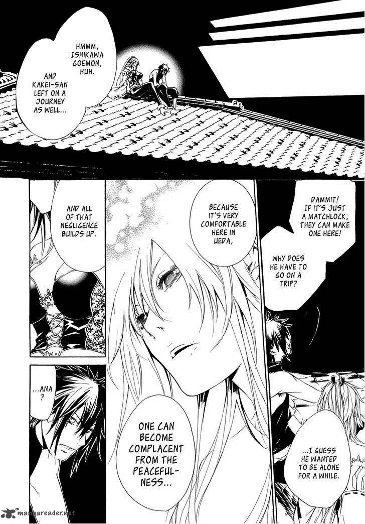 Brave 10 Chapter 22 page 10