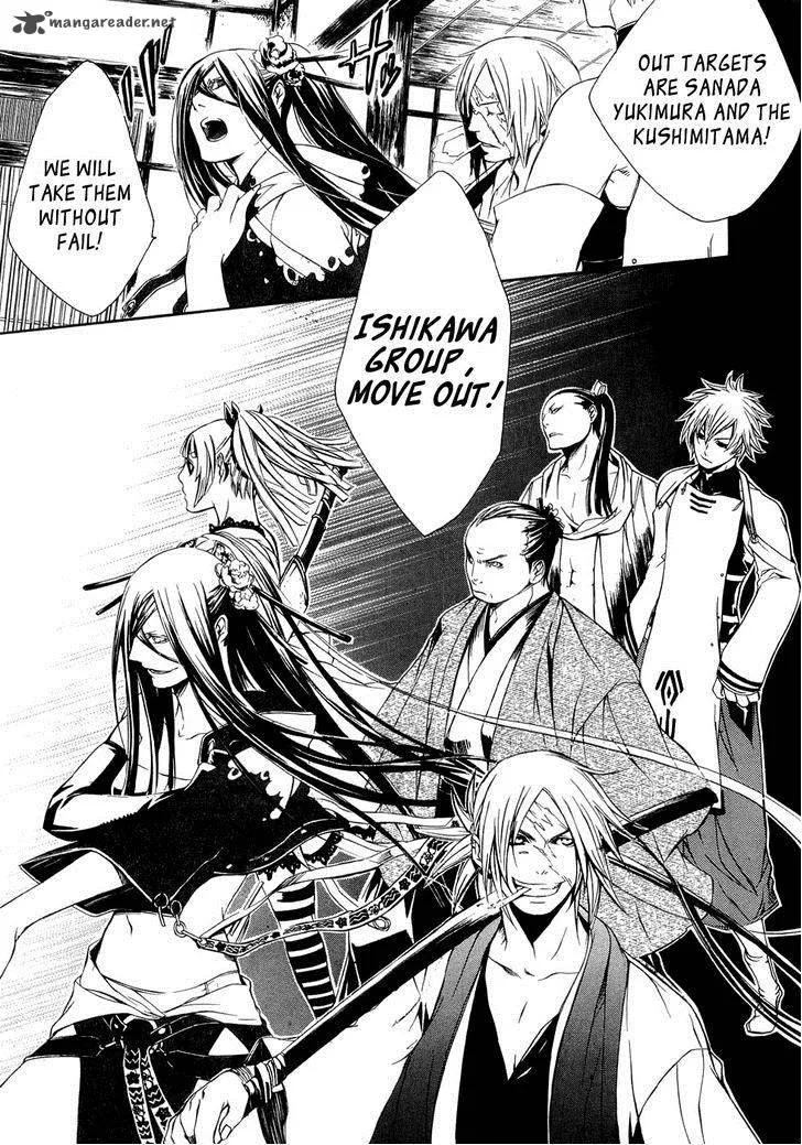 Brave 10 Chapter 22 page 19