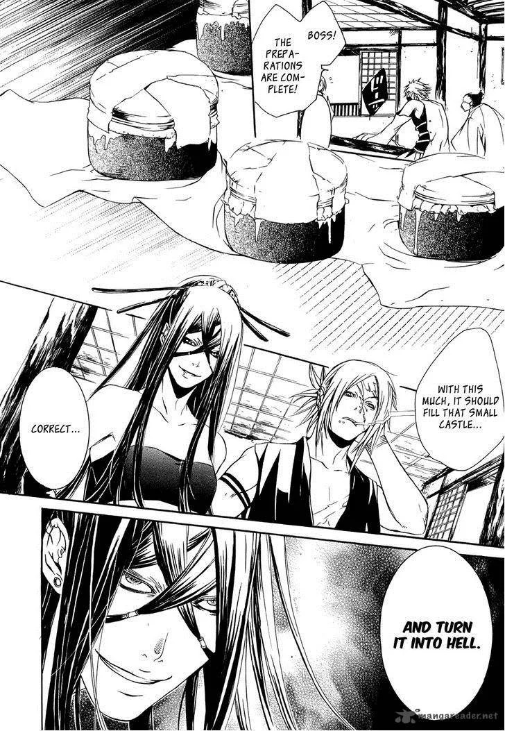 Brave 10 Chapter 22 page 18