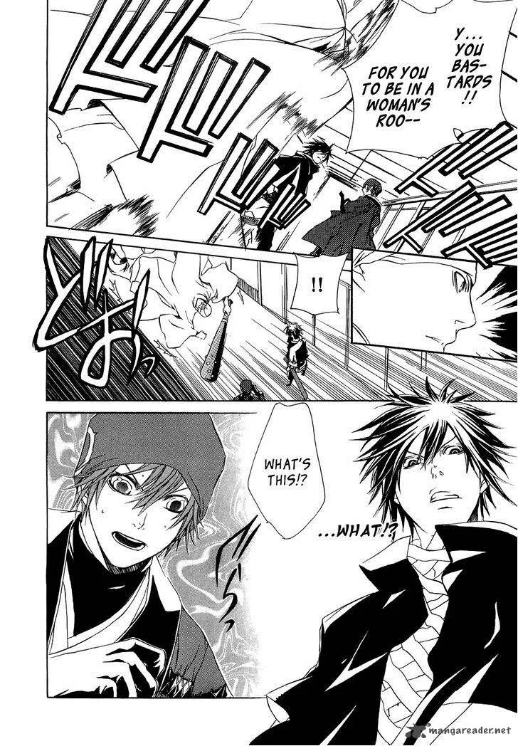 Brave 10 Chapter 22 page 24