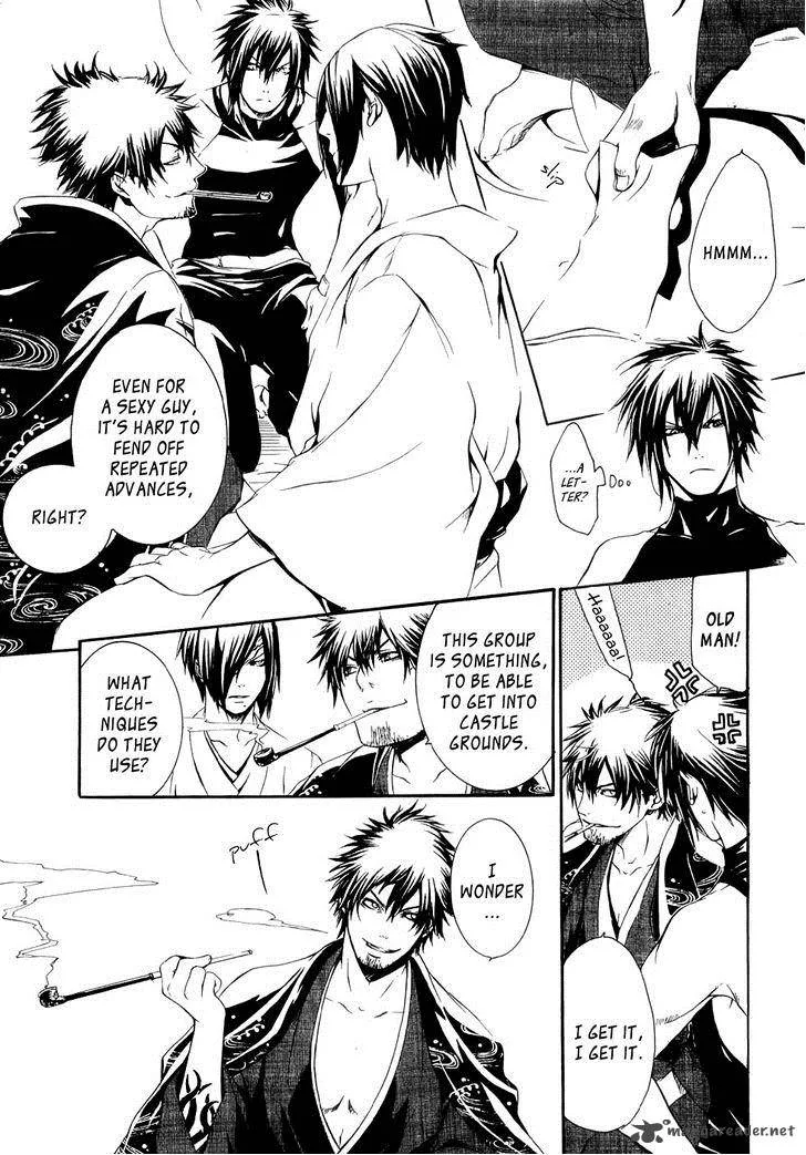 Brave 10 Chapter 22 page 5