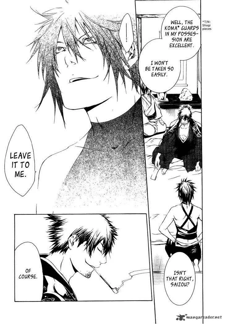 Brave 10 Chapter 22 page 6