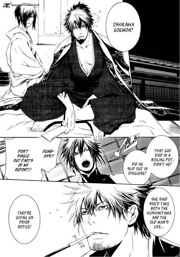 Brave 10 Chapter 22 page 4