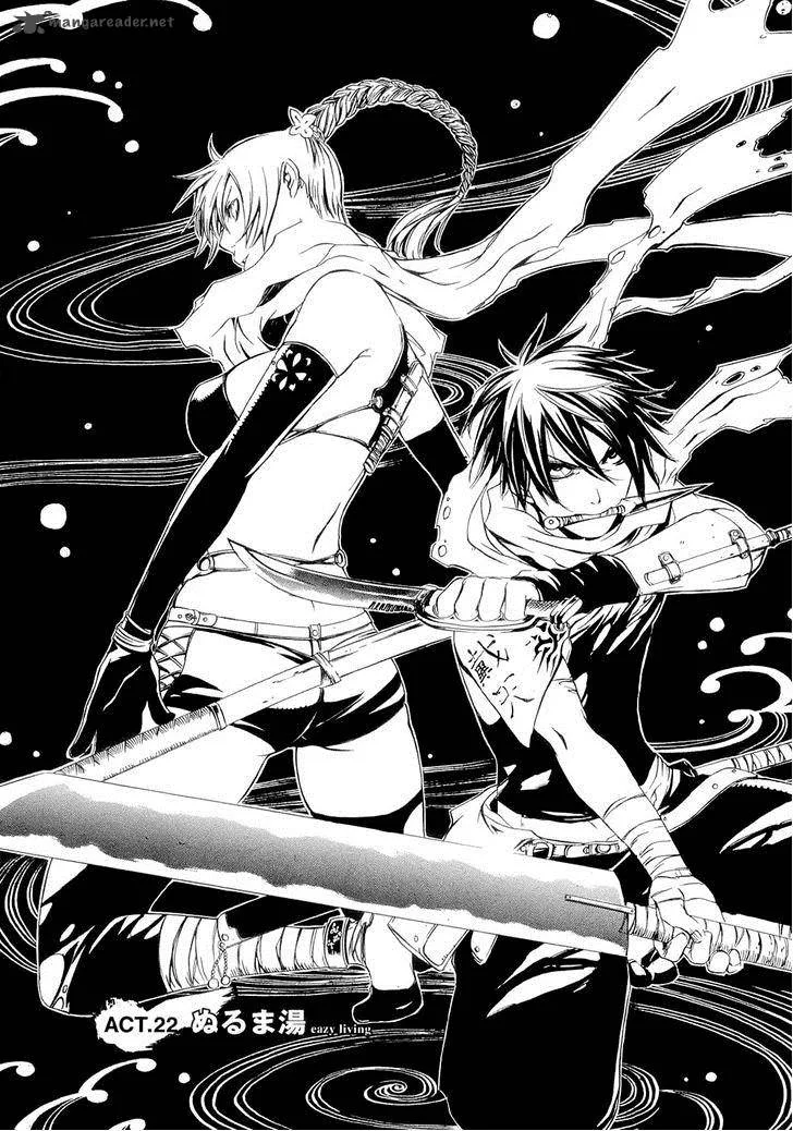 Brave 10 Chapter 22 page 3