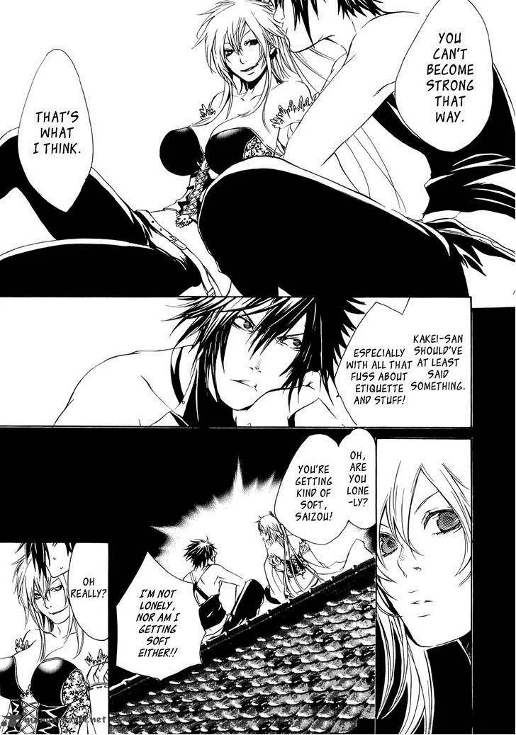 Brave 10 Chapter 22 page 11