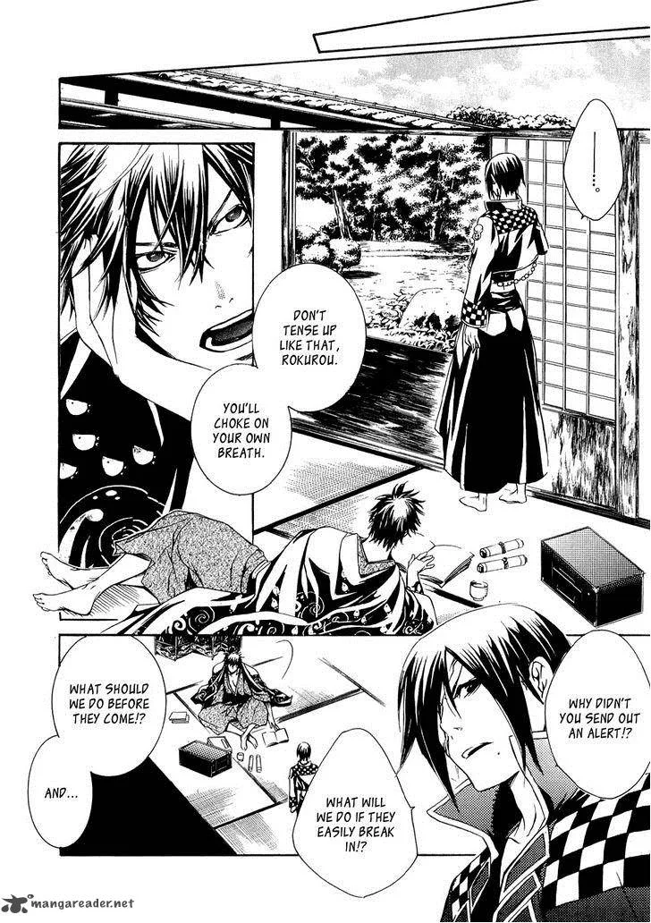 Brave 10 Chapter 22 page 20