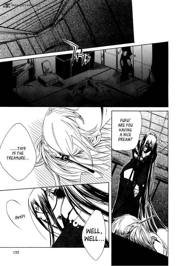 Brave 10 Chapter 22 page 31