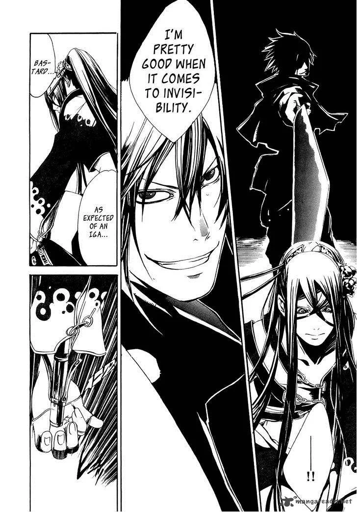 Brave 10 Chapter 22 page 32
