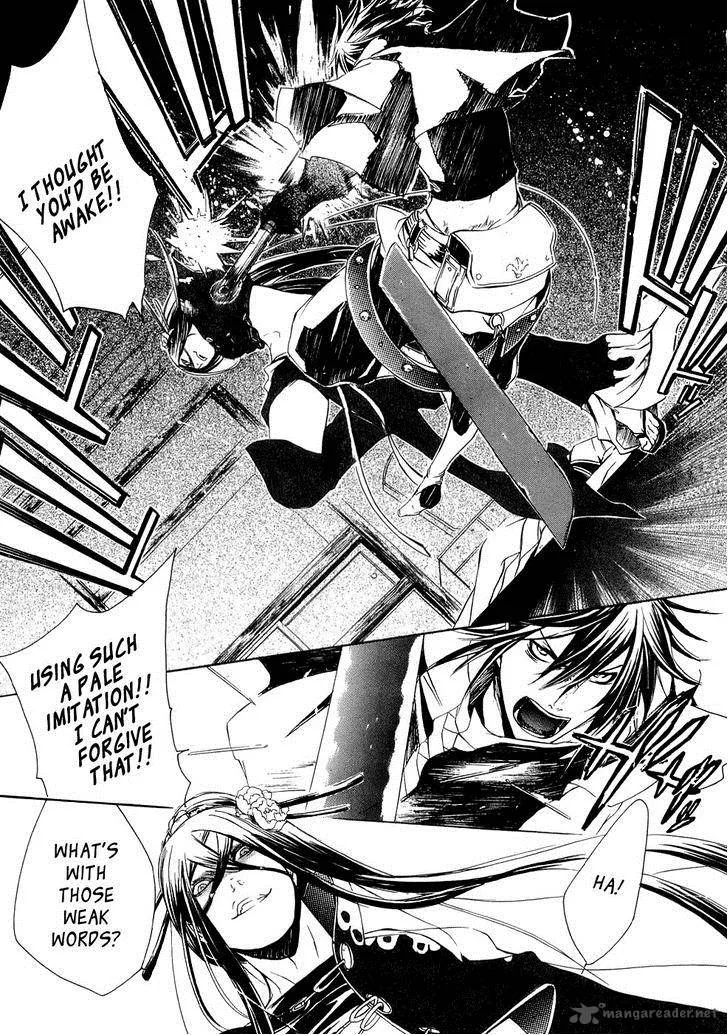 Brave 10 Chapter 22 page 33
