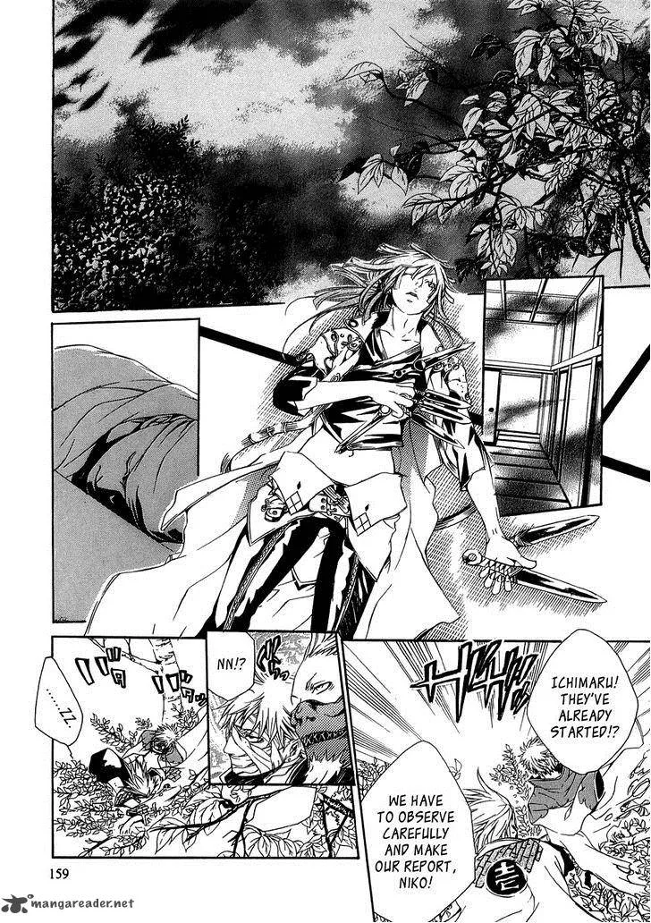 Brave 10 Chapter 22 page 35