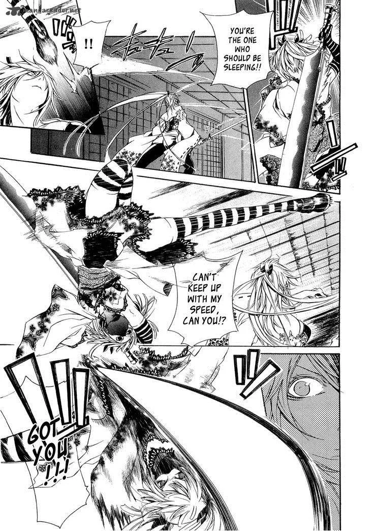 Brave 10 Chapter 23 page 4