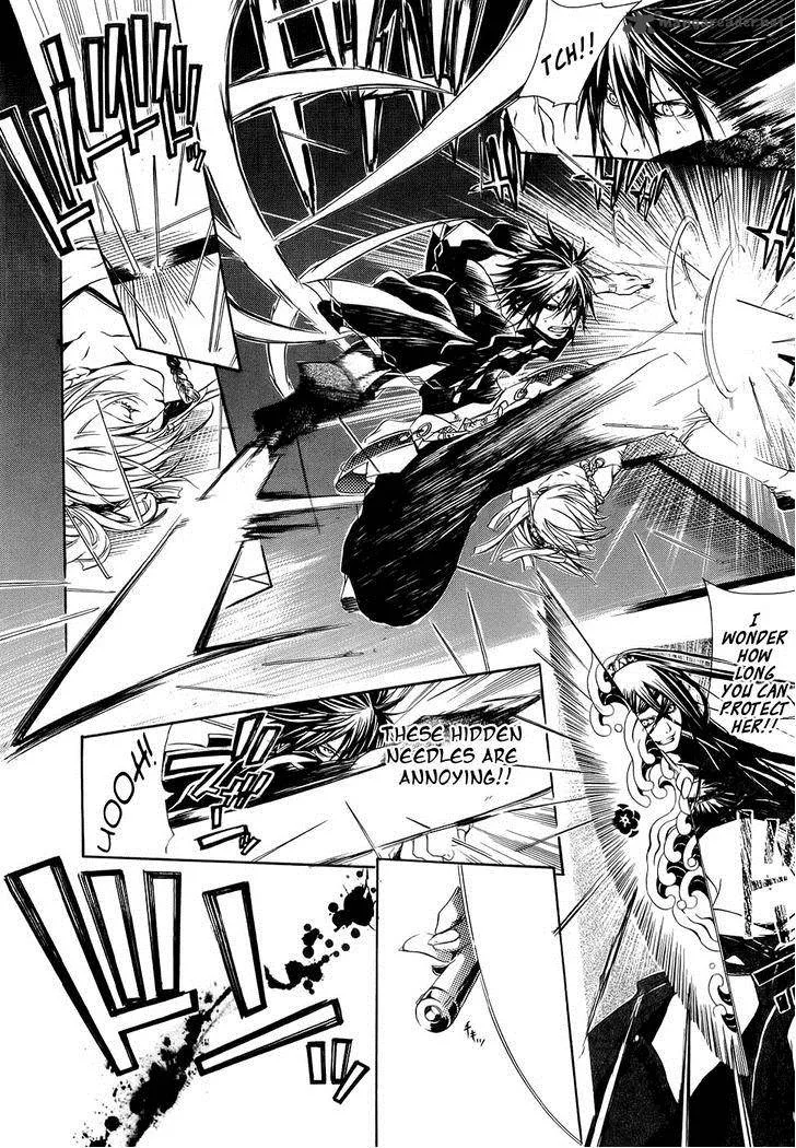 Brave 10 Chapter 23 page 19