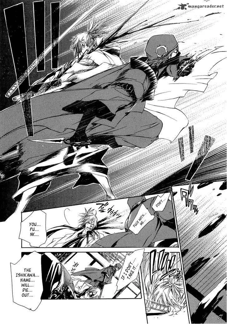Brave 10 Chapter 23 page 15