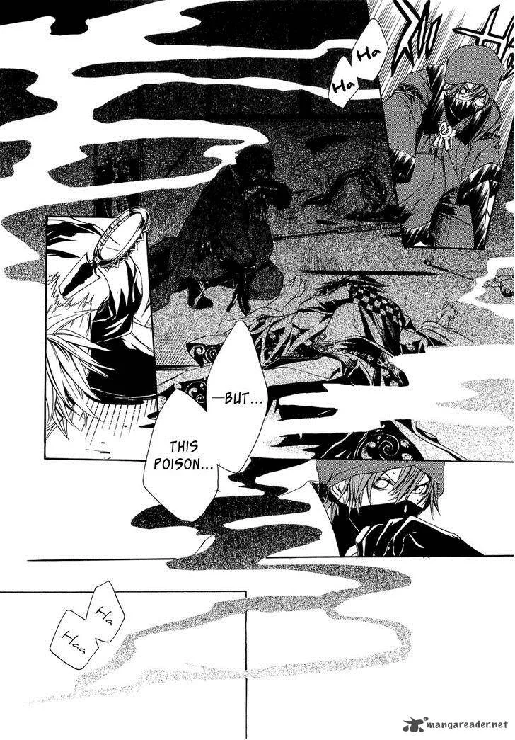 Brave 10 Chapter 23 page 17