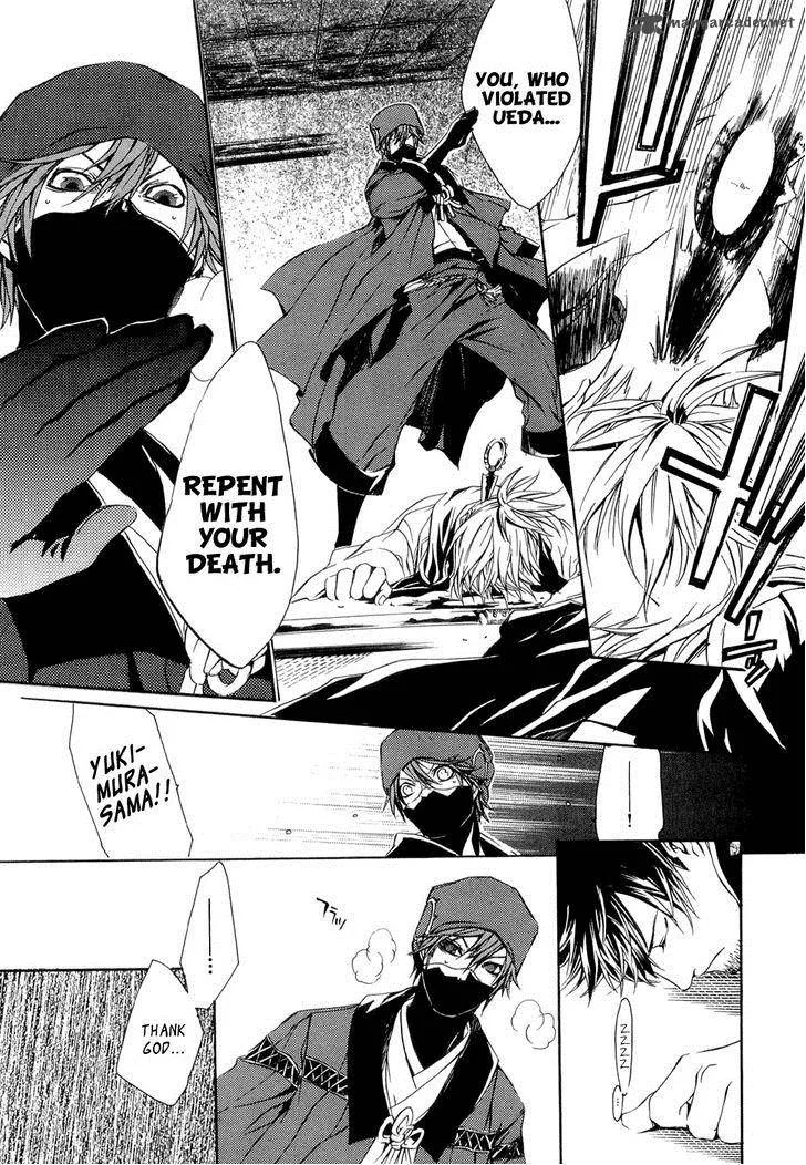 Brave 10 Chapter 23 page 16
