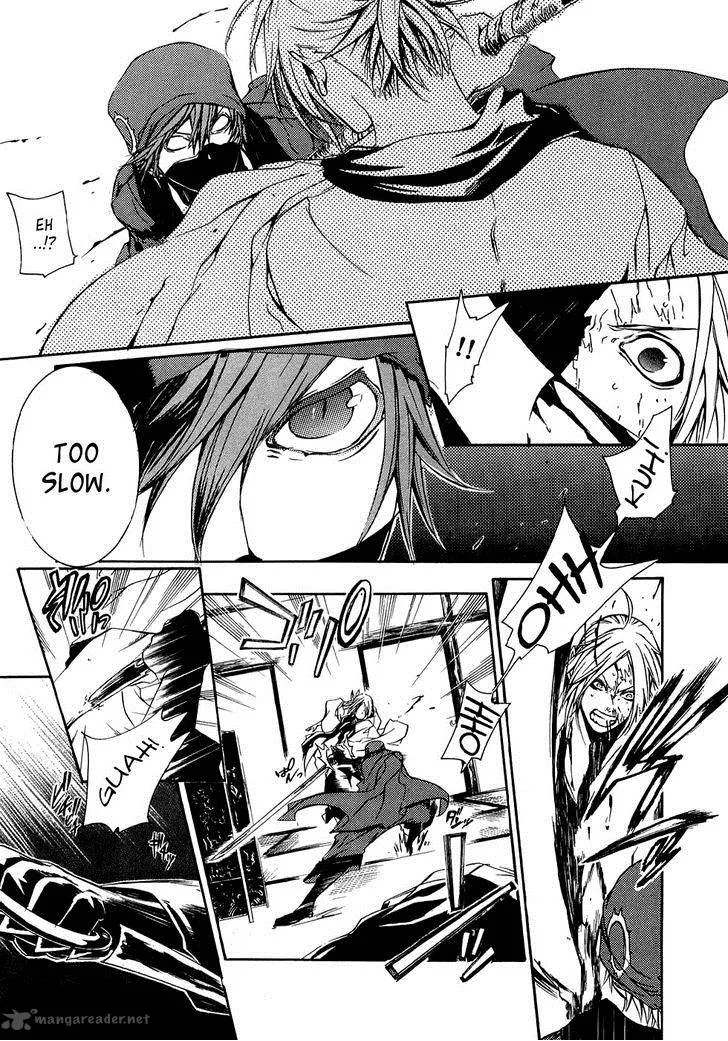 Brave 10 Chapter 23 page 14