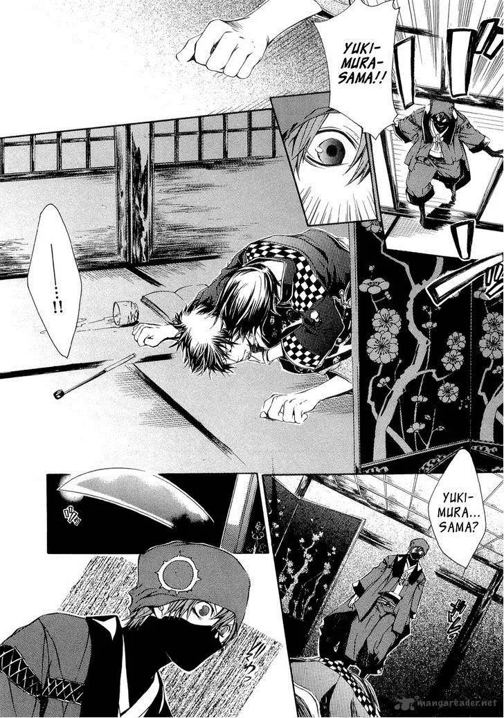 Brave 10 Chapter 23 page 9