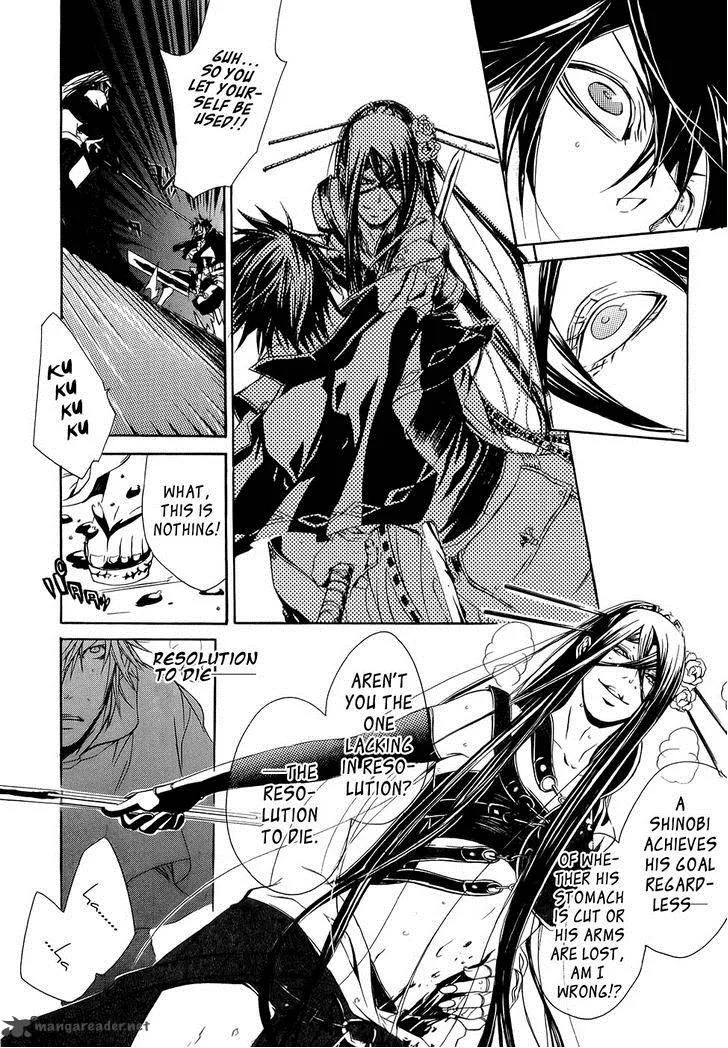 Brave 10 Chapter 23 page 25
