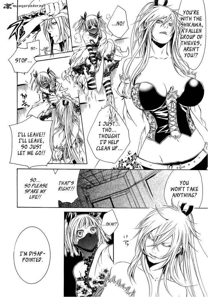 Brave 10 Chapter 23 page 7