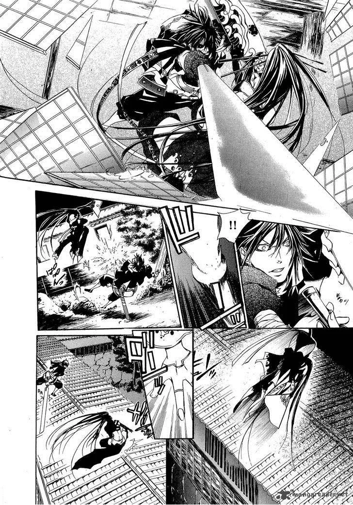 Brave 10 Chapter 23 page 21