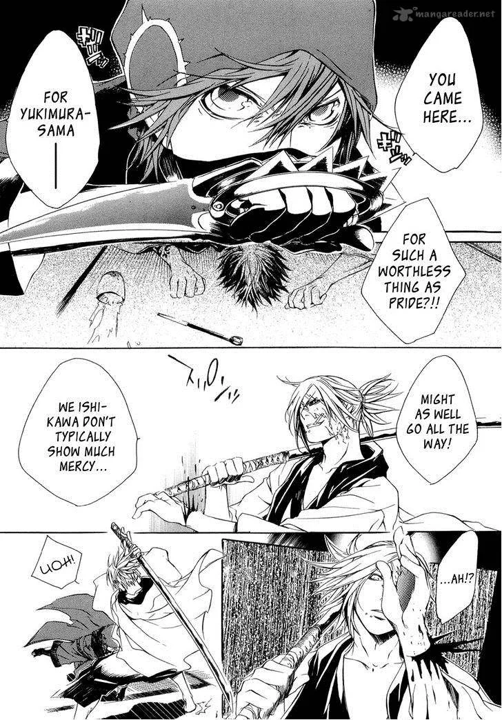 Brave 10 Chapter 23 page 12