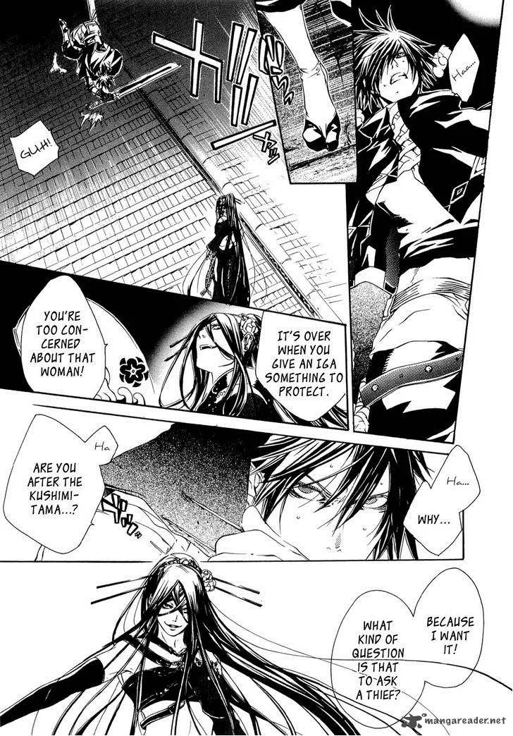 Brave 10 Chapter 23 page 22