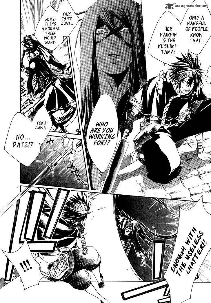 Brave 10 Chapter 23 page 23