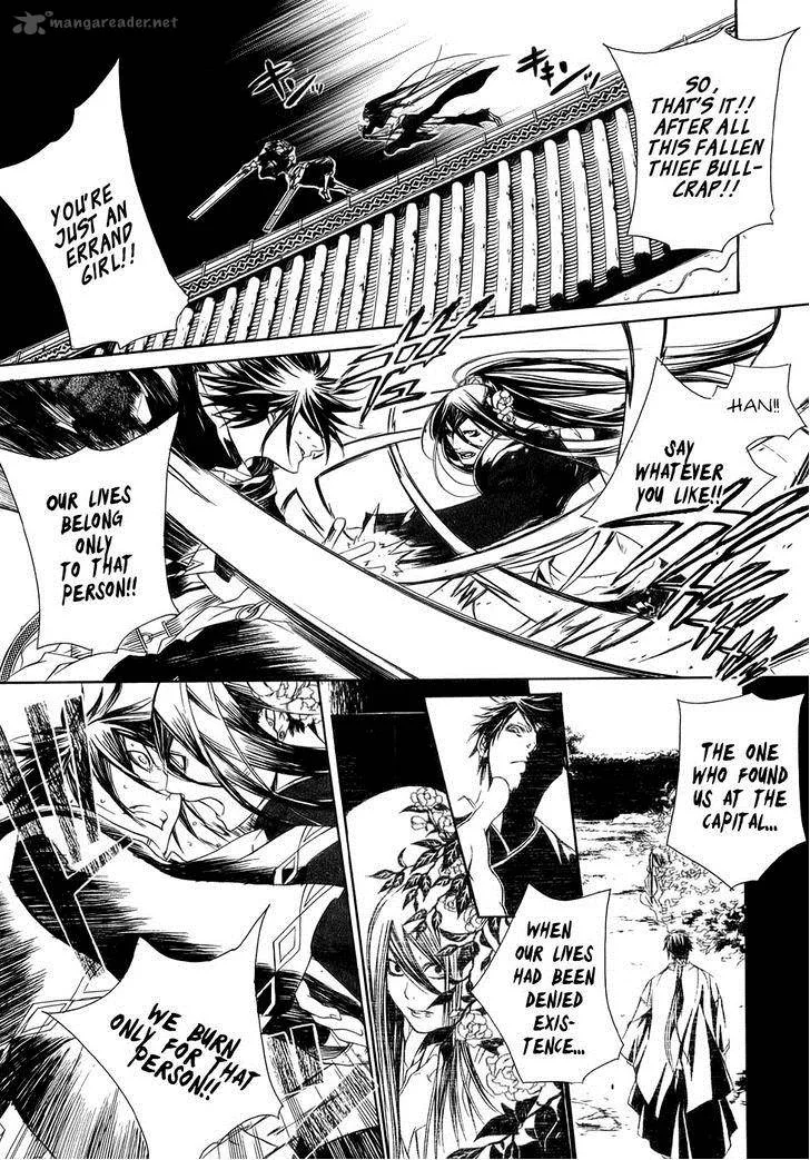Brave 10 Chapter 23 page 24