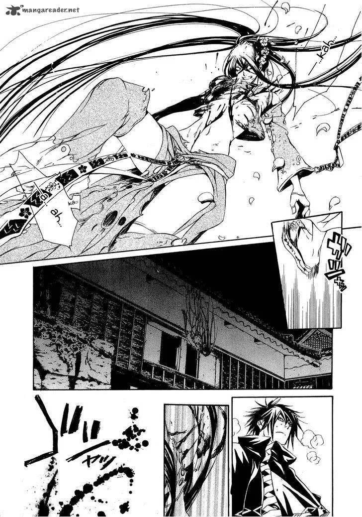 Brave 10 Chapter 23 page 29