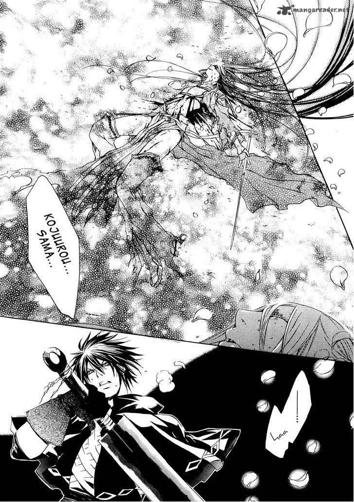 Brave 10 Chapter 23 page 30