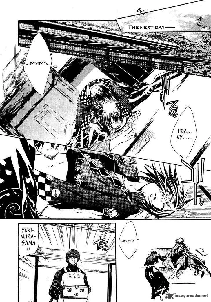 Brave 10 Chapter 23 page 32