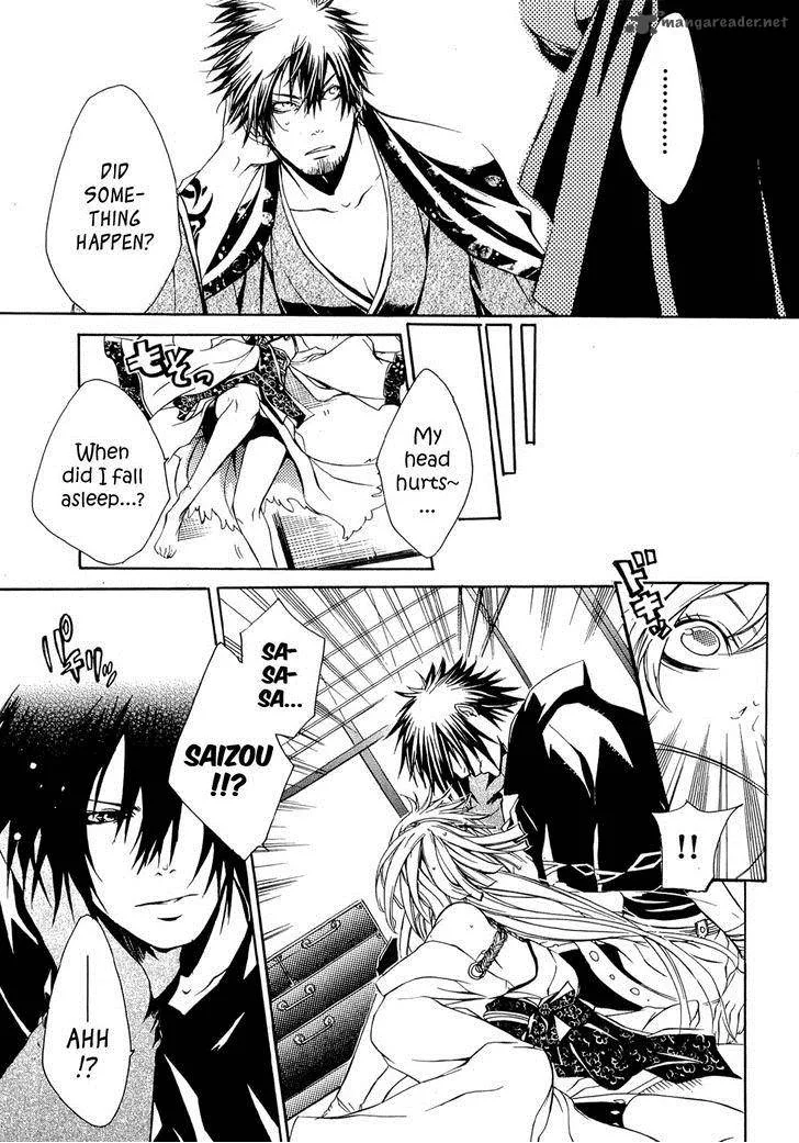 Brave 10 Chapter 23 page 33