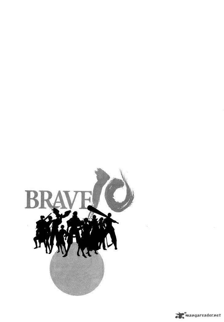 Brave 10 Chapter 23 page 35