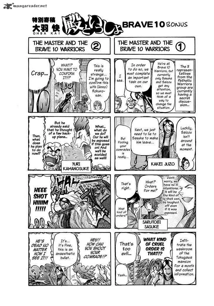 Brave 10 Chapter 23 page 36