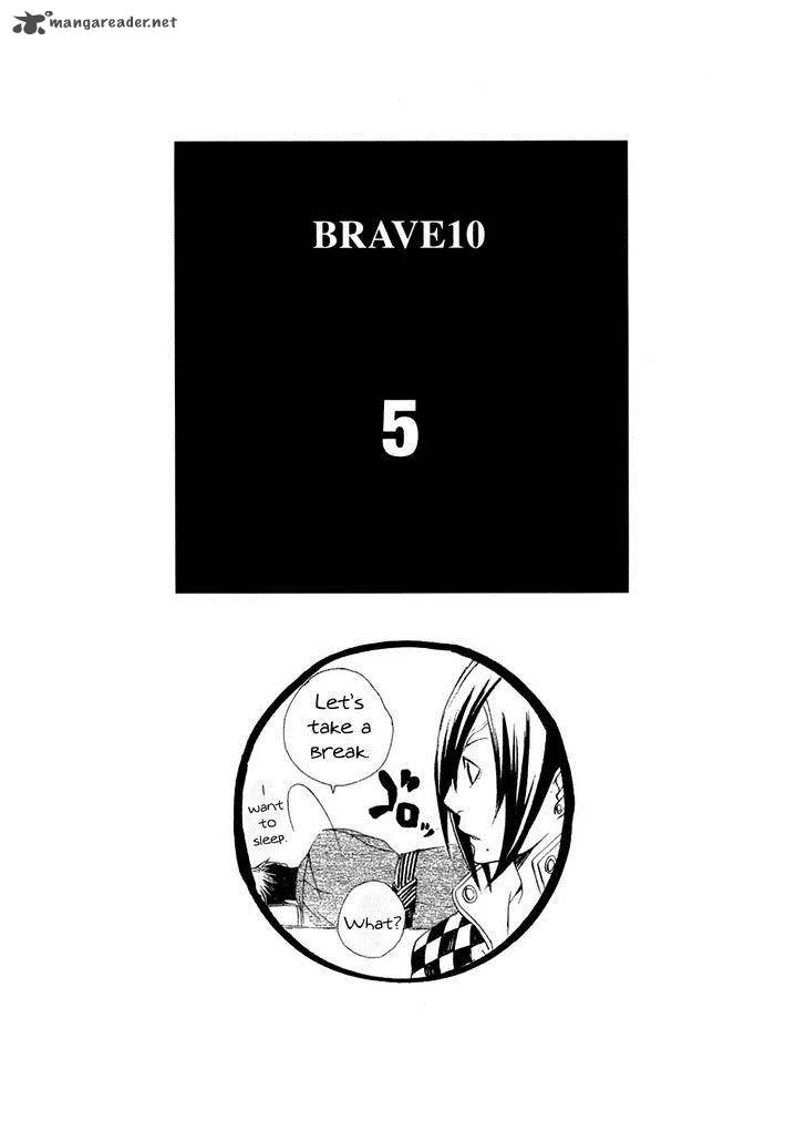 Brave 10 Chapter 24 page 3