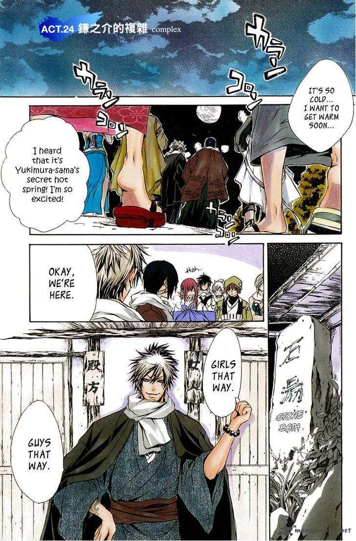 Brave 10 Chapter 24 page 5
