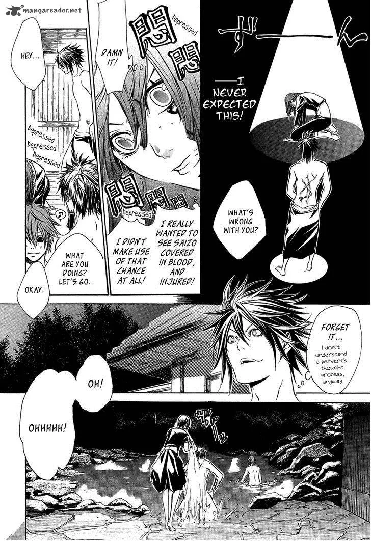 Brave 10 Chapter 24 page 9