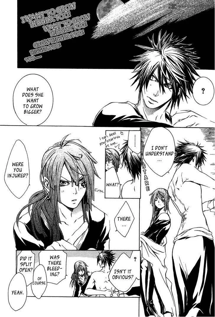 Brave 10 Chapter 24 page 8