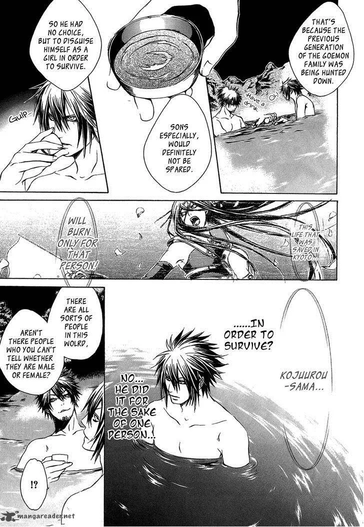 Brave 10 Chapter 24 page 12
