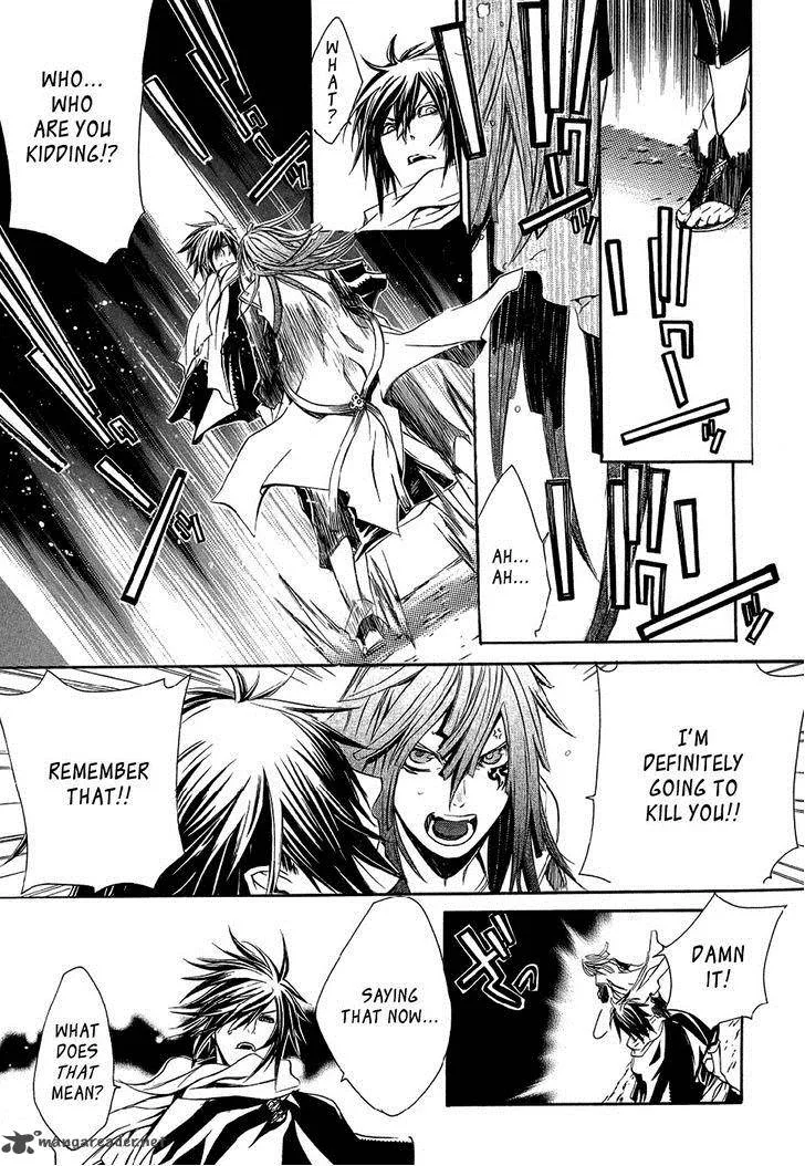 Brave 10 Chapter 24 page 24