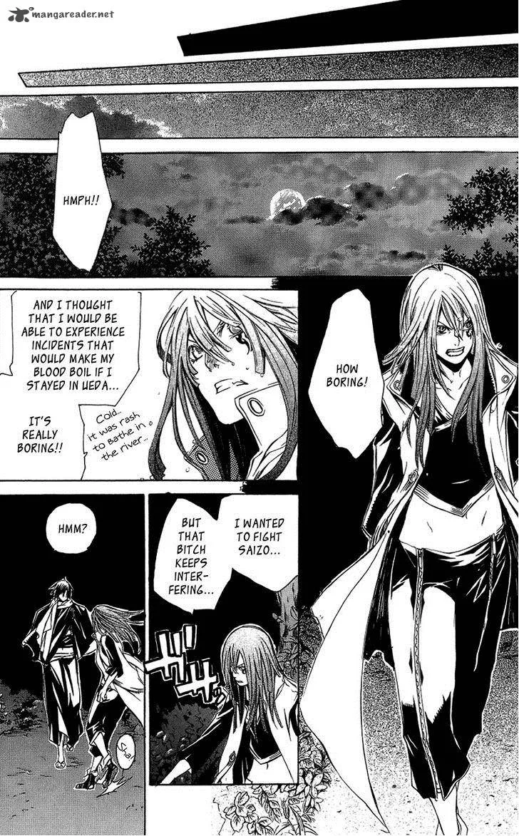 Brave 10 Chapter 24 page 21