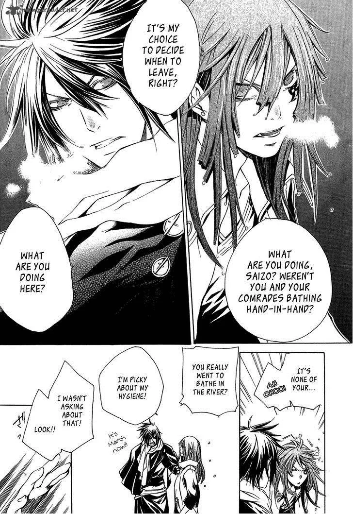 Brave 10 Chapter 24 page 22